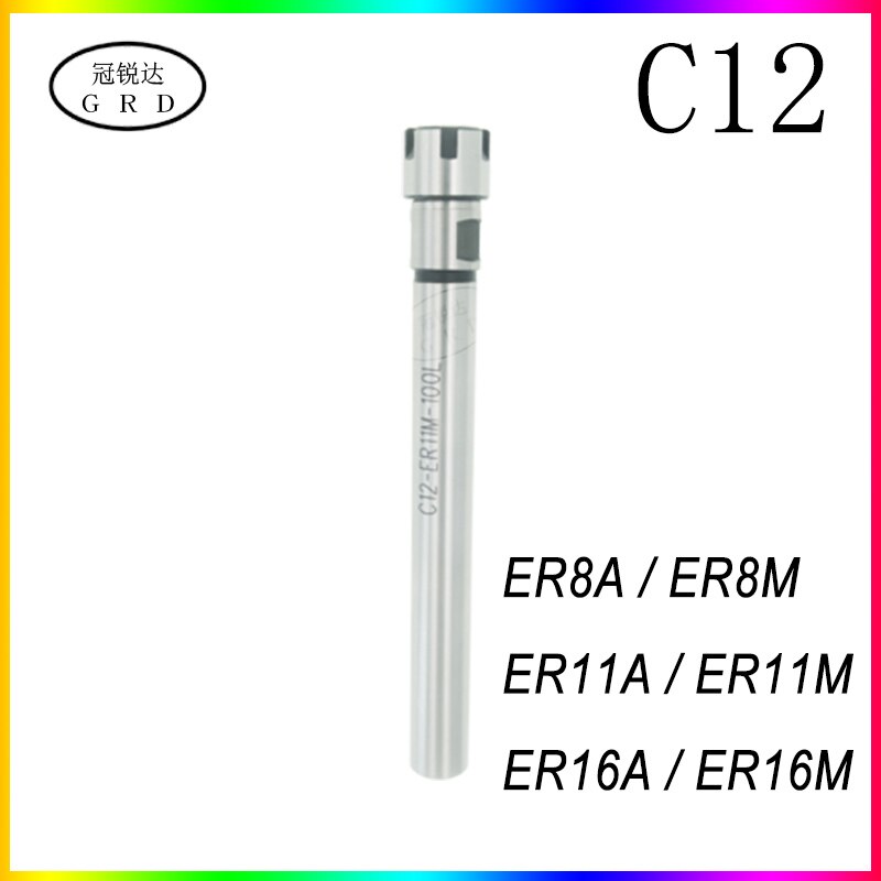  C12 ER ER8 ER11 ER16   Ȧ, CNC ..